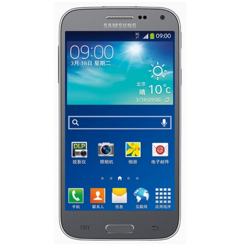 Samsung Galaxy Beam2 Download-Modus