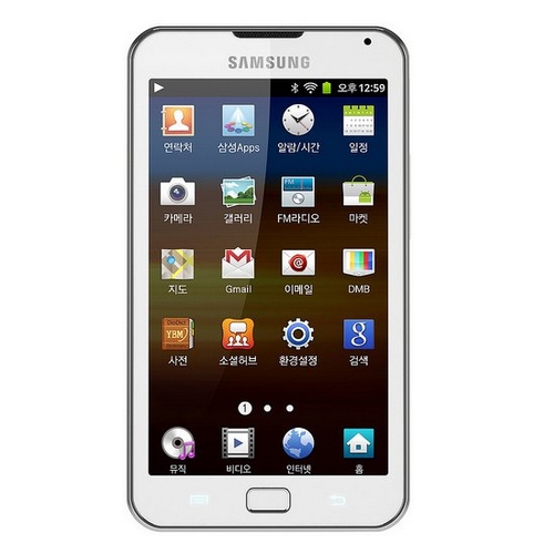 Samsung Galaxy Player 70 Plus Recovery-Modus