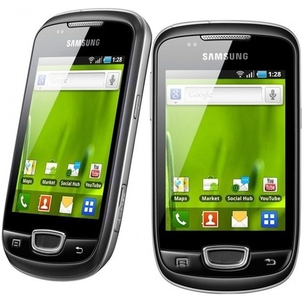 Samsung Galaxy Pop i559 Recovery-Modus