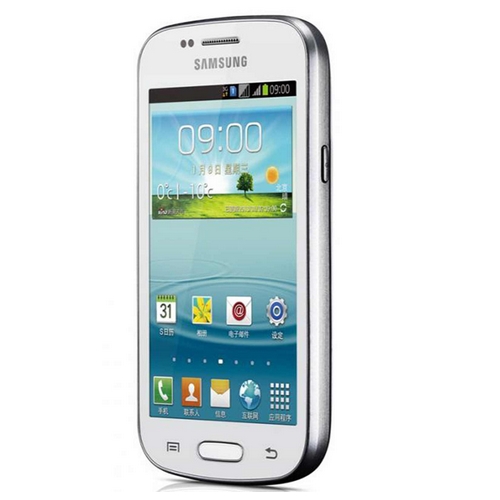Samsung Galaxy Trend II Duos S7572 auf Werkseinstellung zurücksetzen