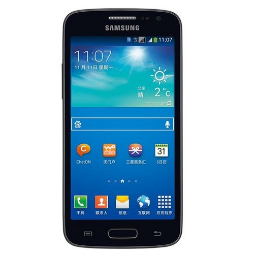 Samsung Galaxy Win Pro G3812 auf Werkseinstellung zurücksetzen