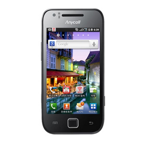 Samsung M130K Galaxy K Recovery-Modus