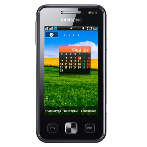 Samsung C6712 Star ii DUOS Download-Modus
