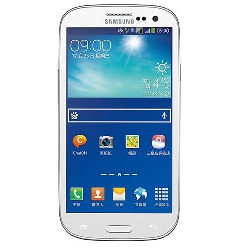Samsung i9300 Galaxy S iii auf Werkseinstellung zurücksetzen