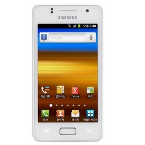 Samsung Galaxy M Style M340S Entwickler-Optionen