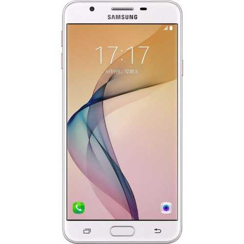Samsung Galaxy On5 Recovery-Modus