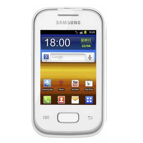 Samsung Galaxy Pocket S5300 Download-Modus