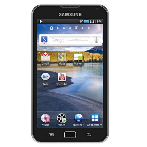 Samsung Galaxy S WİFİ 5.0 Entwickler-Optionen