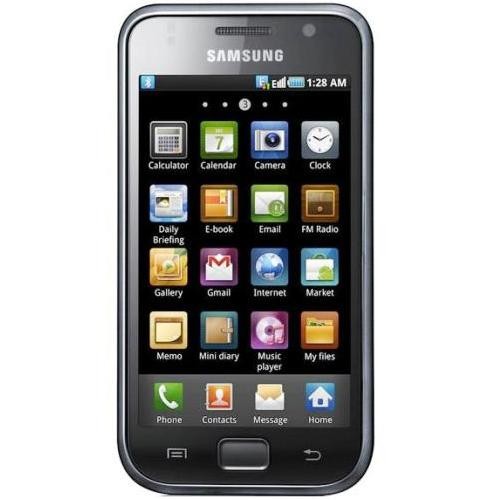 Samsung I9000 Galaxy S Recovery-Modus