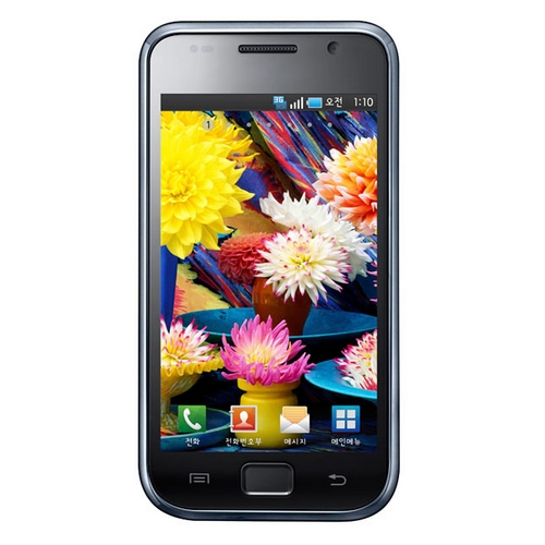 Samsung M110S Galaxy S auf Werkseinstellung zurücksetzen
