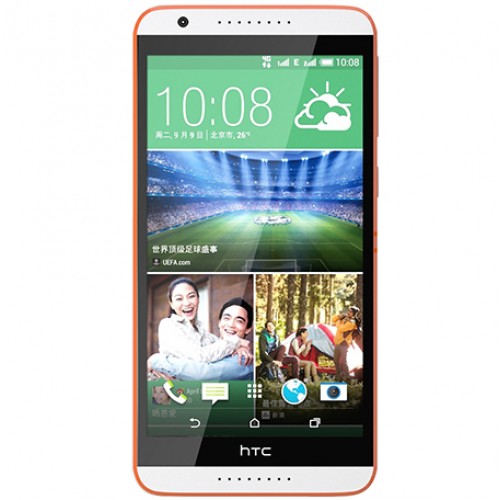 HTC Desire 820s dual sim Recovery-Modus