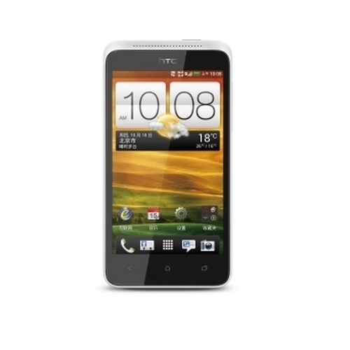 HTC One SC Recovery-Modus