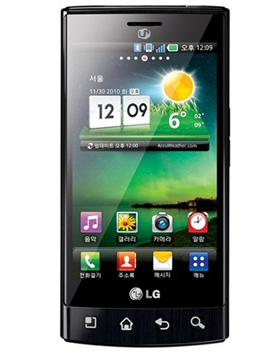 LG Optimus Mach LU3000 Download-Modus