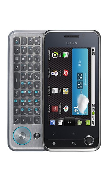 LG Optimus Q LU2300 Entwickler-Optionen
