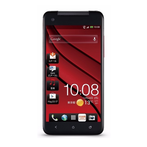HTC Butterfly S Soft Reset