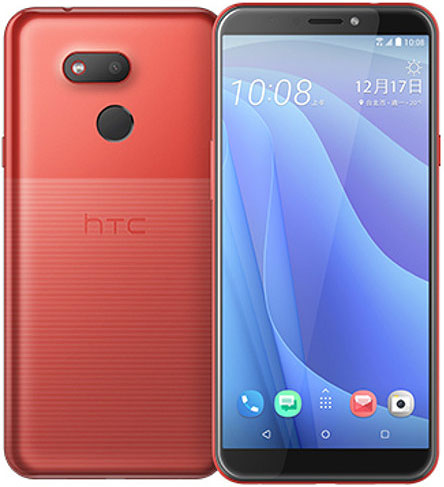 HTC Desire 12s Recovery-Modus