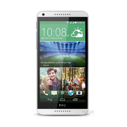 HTC Desire 816G dual sim Entwickler-Optionen