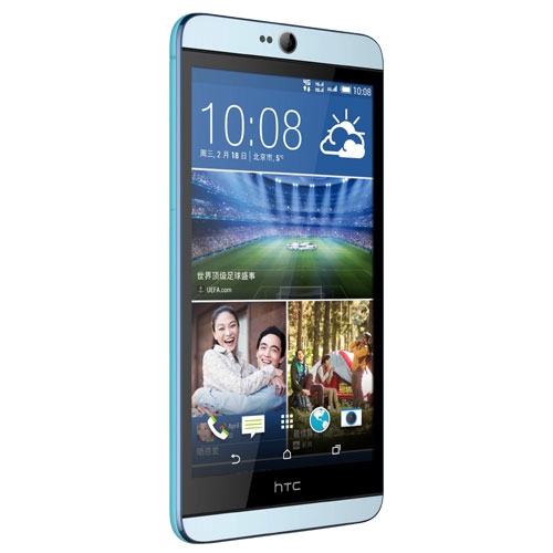 HTC Desire 826 dual sim Download-Modus