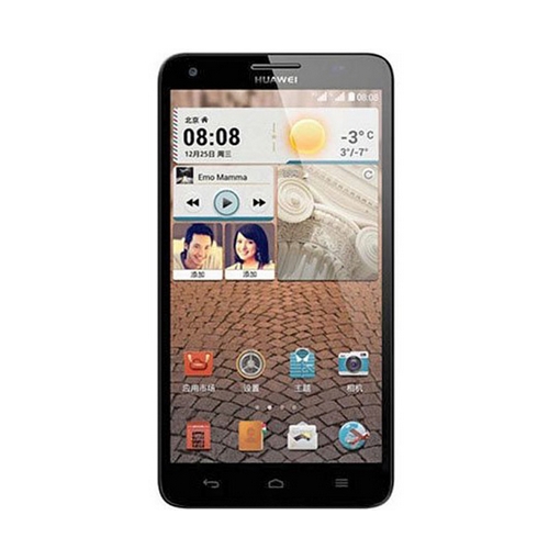 Huawei Honor 3X G750 Download-Modus