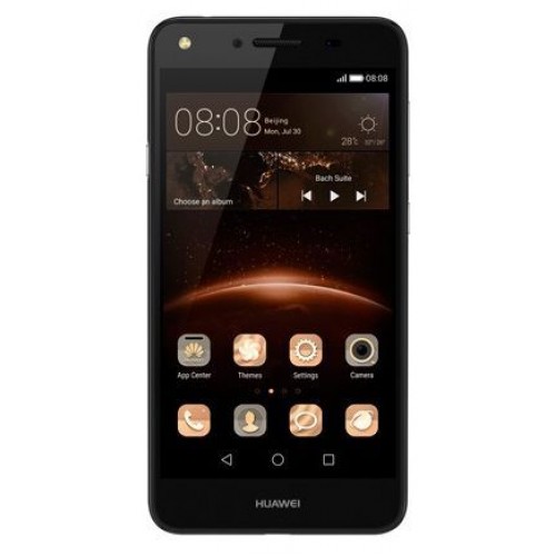Huawei Y5II Download-Modus