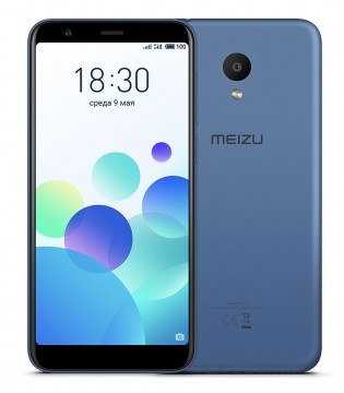 Meizu M8c Soft Reset