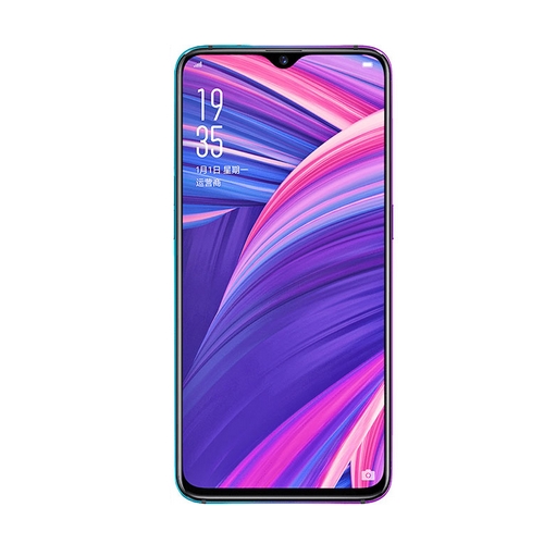 Oppo RX17 Pro Download-Modus