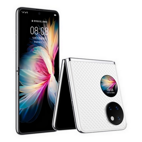 Huawei P50 Pocket Recovery-Modus
